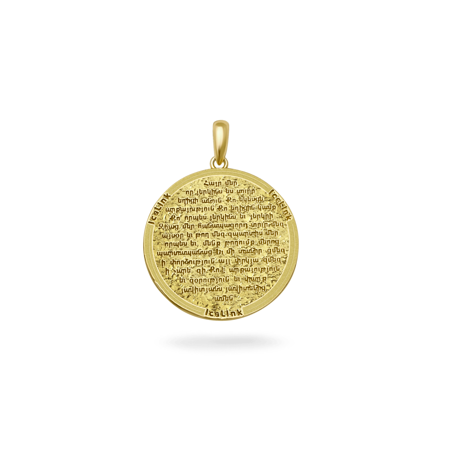 14K Hayr Mer Pendant Necklaces IceLink-CAL   