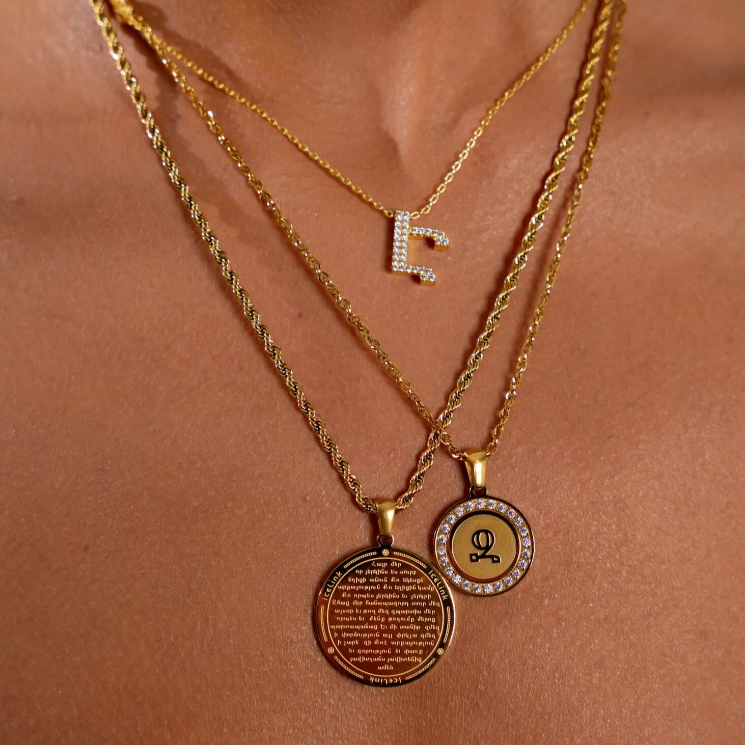 Armenian Hayr Mer Prayer Necklace Necklaces IceLink-RAN Gold PVD  